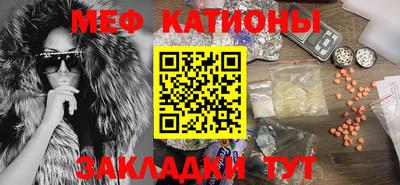 стаф Малгобек