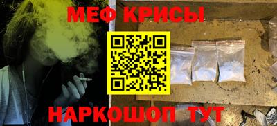 2c-b Ликино-Дулёво