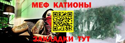 а пвп мука Малоярославец