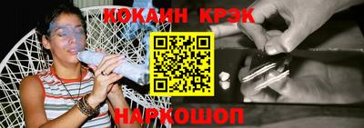 mix Мариинск