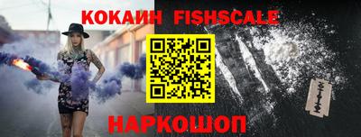 2c-b Ликино-Дулёво