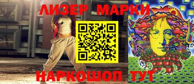 а пвп мука Малоярославец