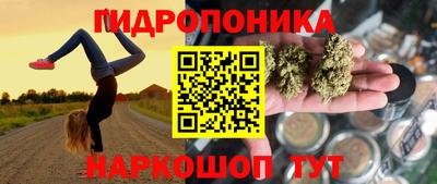 mix Мариинск