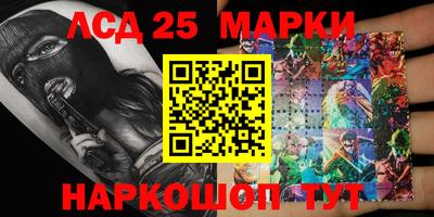 стаф Малгобек