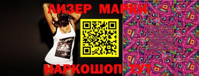 2c-b Лесосибирск