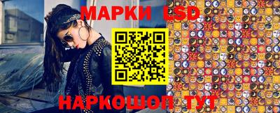 а пвп мука Малоярославец