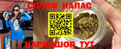 2c-b Лесосибирск