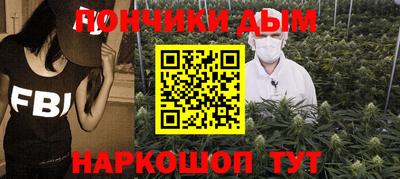 стаф Малгобек