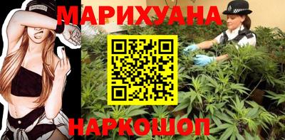 mix Мариинск