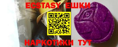 mix Мариинск