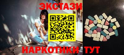 mix Мариинск