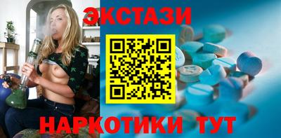 2c-b Лесосибирск