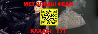 2c-b Ликино-Дулёво