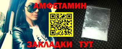 mix Мариинск
