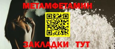 2c-b Лесосибирск