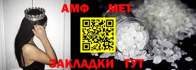 2c-b Лесосибирск