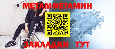 mix Мариинск