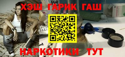 стаф Малгобек