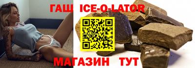 mix Мариинск