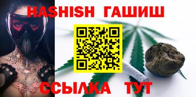 а пвп мука Малоярославец