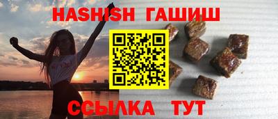 а пвп мука Малоярославец