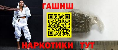 mix Мариинск