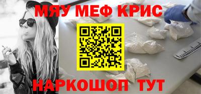 а пвп мука Малоярославец