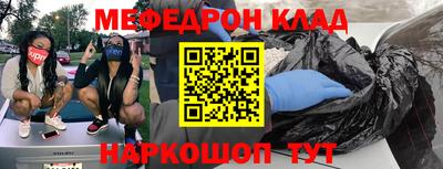 а пвп мука Малоярославец