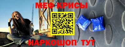 стаф Малгобек